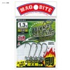 MAGBITE MB01G Upper Cut Jig Head Rigid #4, 0.05 oz
