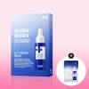 ISOI 아이소이 아크니 닥터 퍼스트 스피디 마스크응급마스크 20ml 10매, 1개 ISoi Acni Doctor First Speedy Mask Emergency Mask 20ml 10 Sheets, 1 Pack
