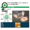 Kitaco SBS Brake Pad 536SI Sinter Metal CRM50 CRM80 Jebel