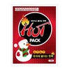 1 stick-on hot pack, military hand warmer fever patch 30ea
