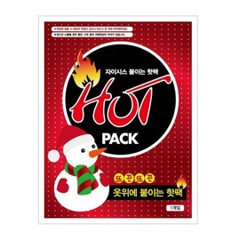 1 stick-on hot pack, military hand warmer fever patch 30ea