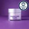 Bonamedusa 보나메두사 오렌지 스킨 딜리트 30g Bonamedusa Orange Skin Delete 30g