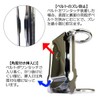 Gokusho GTH-13 Tool Holder, For Electric Drills, Carabiner, Small