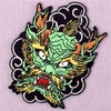 The Roaring Dragon Patch Embroidered Applique Iron On Sew On