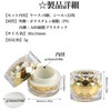 CINECE Cream Case, Divided Container Case, 6 Pieces, Labeled Clear,