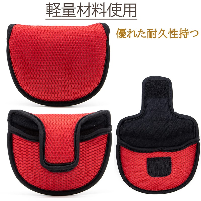 Golf Headcover Putter Cover Velcro Mallet Odyssey 2 Ball Tailor