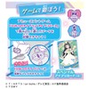 Secret iPri Secret Eye Preserve DX Set, Princess Model