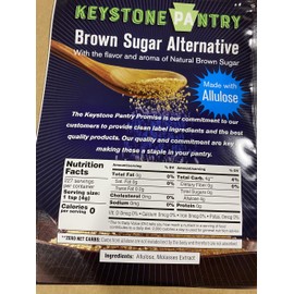 Brown allulose alternative sweetener, 2lb bag (Packaging May Vary)