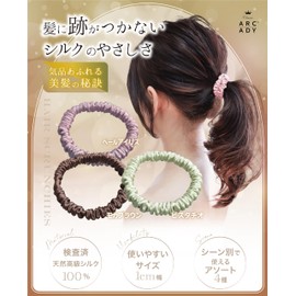 Hairdresser Supervised Hair Rubber Scrunchie Silk 100% Gentle on Hair No Traces Hair Elastic Can Be Used for Different Occasions Set of 3 (Assort B)