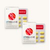 Chong Kun Dang Berberine 2 boxes (2 month supply) /