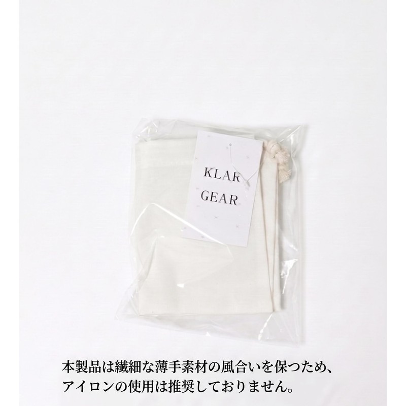 KLAR GEAR Educational Clay 4 Piece Set with Drawstring Bag