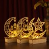 Mobestech 3PCS Ramadan Mubarak Eid Decorations Wooden Moon Star Lights