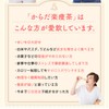 【薬剤師が開発】 からだ楽痩茶 ティーバッグ 3.5g×30包 ノンカフェイン ギムネマ プーアル茶 グァバ葉 楽痩 茶
