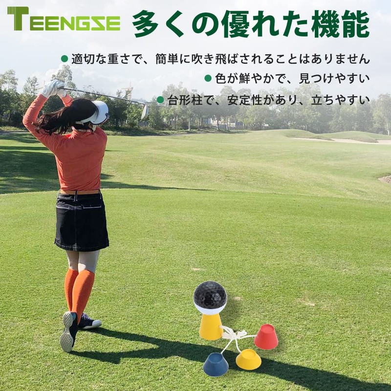 Golf Tees TEENGSE Wood Tees Short Tees Indoor Tees for