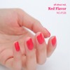 classic nail From the Nail Red Flavor Syrup Gel +