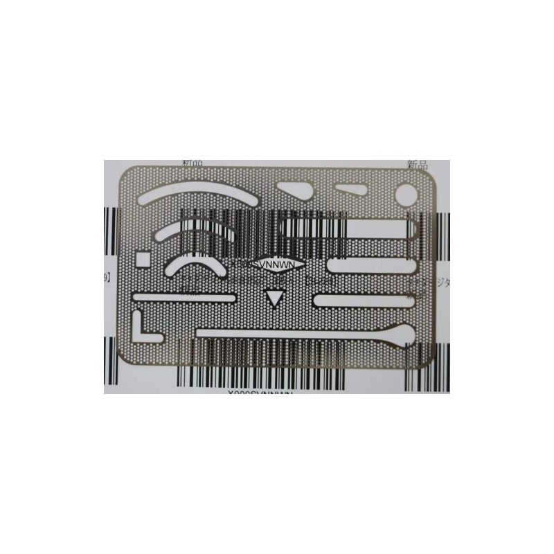 Takeda Shaped Air Board