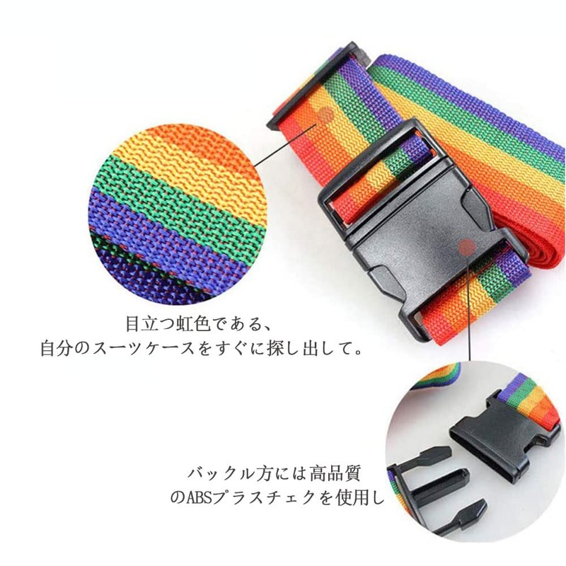 DFsucces Suitcase Belt, One-touch Type, Luggage Fastening, Adjustable, Prevents Loss,