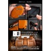 Coin Purse, Men's Coin Case, Holds Bills / Posted in