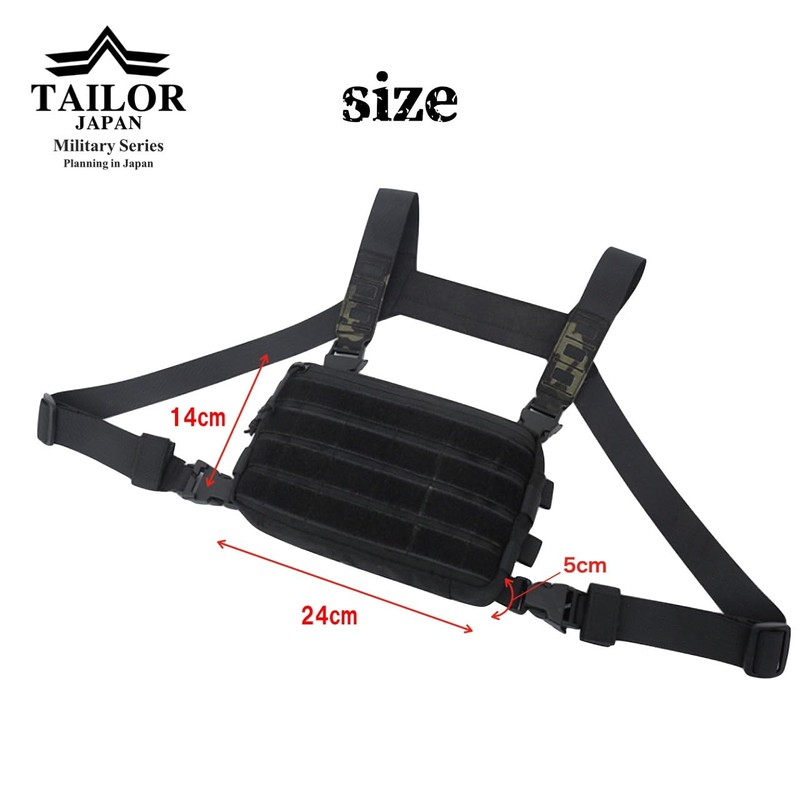 [TAILOR JAPAN] Micro Chest Rig, Chest Rig, Tactical Vest, Airsoft