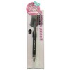 Makeup Brush, Made in Japan, Formulated with Natural Ingredients Gentle