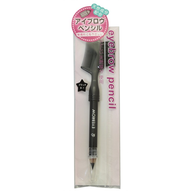 Makeup Brush, Made in Japan, Formulated with Natural Ingredients Gentle