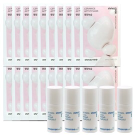 (20 sheets)Innisfree Active Mask Ceramide (Nutritious Moisturizing)+ / (20매)이니스프리 액티브 마스크 세라마이드 (영양보습)+