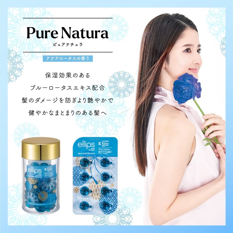 Ellips Pure Natura Hair Oil, Sheet Type, 8 Tablets [Japan