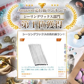 Sealing Wax Sticks, Sealing Stamps, Transparent, 0.3 inches (7 mm), Pack of 10, Sealing Wax Glue Gun, Handmade