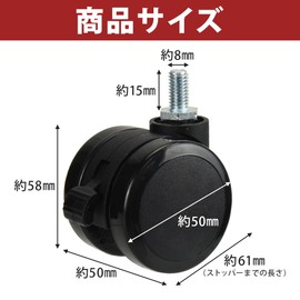 Novelia Set of 4 M8 Casters for Standing Desk, Replacement, Stopper, 360kg Resistance, 360 Degree Rotation, Durable, Quiet