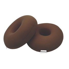 MOGU Bead Cushion, Brown, Set Item, Circle Pad, Set of 2, Brown (Total Length: Approx. 8.9 inches (22.5 cm)