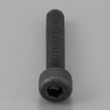 Esco M5 x 50mm Hex Socket Bolt/Half Screw (BC/4pcs) EA949MA-550A