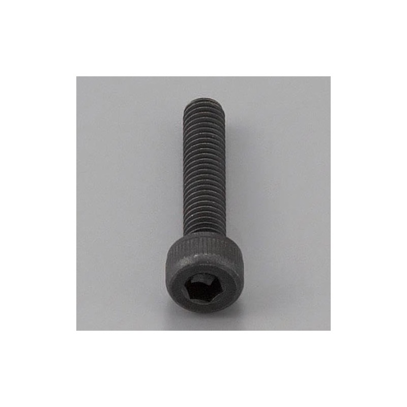 Esco M5 x 50mm Hex Socket Bolt/Half Screw (BC/4pcs) EA949MA-550A