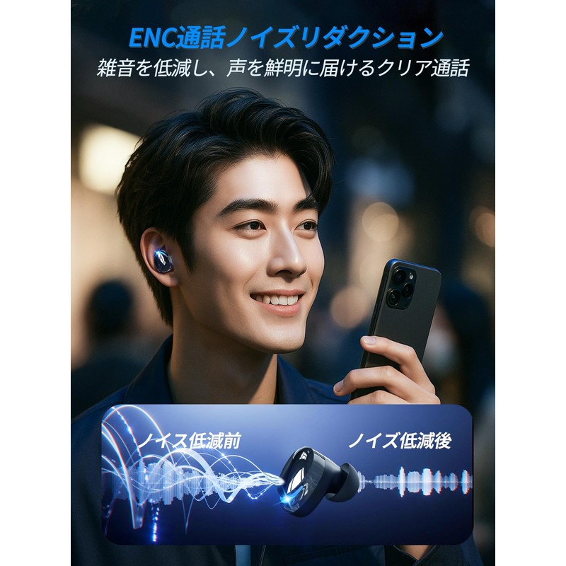 Wireless Earbuds, Bluetooth 5.4, 2025 Popular Bluetooth Earphones, Instant Connection,