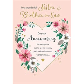 Regal Publishing Classic Annivesary Card Sister & Brother in Law - 9 x 6 inches,brown|beige|black|pink