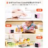 TickTime Cube - Roll Up and Start Countdown! Pomodoro Timer,