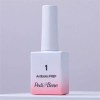 Pedibene 페디베네 안티바이오틱스 프렙 10ml 문제성 발톱 [15. 슈프림하드젤[통젤] 7g -1개] PediBene Antibiotics Prep 10ml Problematic Toenails [15. Supreme Hard Gel [Whole Gel] 7g - 1 piece]