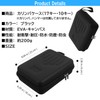 NOELAMOUR Carimba Case, 17 Keys, 17 Keys, Carimba Storage Box,