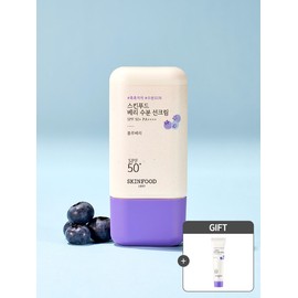 Skinfood [15ml additional gift] Berry moisture sunscreen 50ml / [15ml추가증정] 베리 수분 선크림 50ml