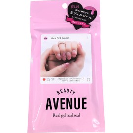 BeautyAvenue Raw Gel Nail Stickers, No Light, 24 Pieces, Love Pink Jupiter