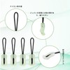nalaina 20 Pcs Zipper Pulls Luminous Zipper Tabs Zipper Tabs