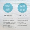 sea treat Fresh Soap, Gift, Moisturizing, Additive-free, Organic, Mineral, Luxurious