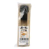 Soichiro Anti-Plane 0.9 inch (24 mm)