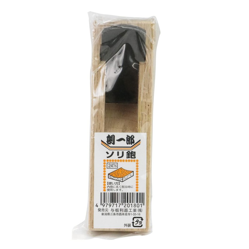 Soichiro Anti-Plane 0.9 inch (24 mm)