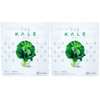 キューサイ 青汁 ケール 粉末 420g 約30日分 2袋まとめ買い