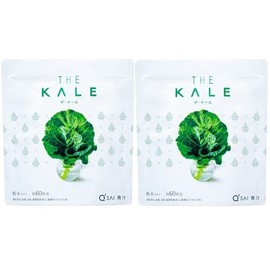 キューサイ 青汁 ケール 粉末 420g 約30日分 2袋まとめ買い