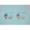 Nagatoya Shoten Color Paper Na-4310 B5 Thick 100 Sheets Light