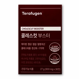 Therapugen Cholecut Booster 900mg / 테라퓨젠 콜레스컷 부스터 900mg X 30정 1박스 체지방 콜레스테롤 뱃살 관리