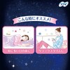 Super Deep Sleep Panties, Especially for Heavy Nights, XL Size,