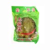 XQ Preserved Salted Vegetable 400g 魚酸菜