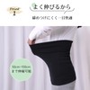 cheercube Women's Men's Stomach Wrap, Cotton, Double Layer Structure, Coarse,